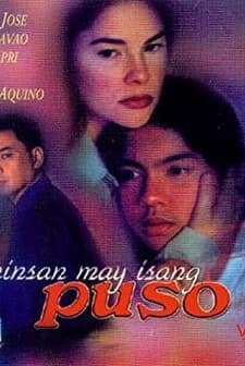 Minsan May Isang Puso (2001) afişi