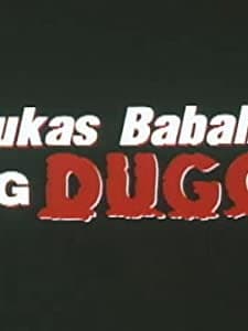 Bukas, Babaha Ng Dugo (2001) afişi