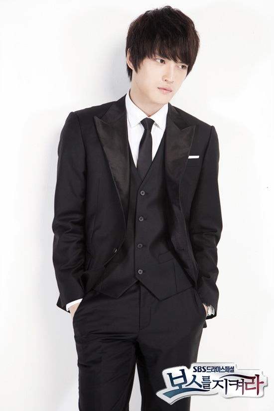 Protect the Boss Fotoğrafı