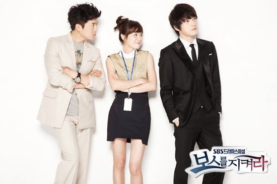 Protect the Boss Fotoğrafı