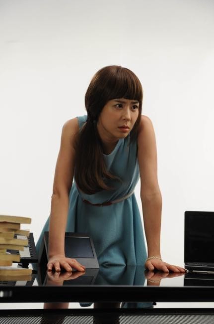 Protect the Boss Fotoğrafı