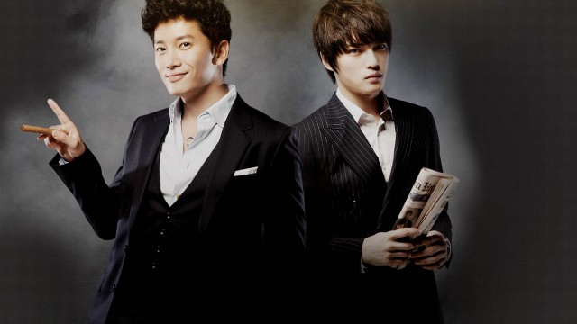 Protect the Boss Fotoğrafı
