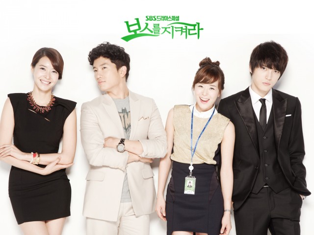 Protect the Boss Fotoğrafı
