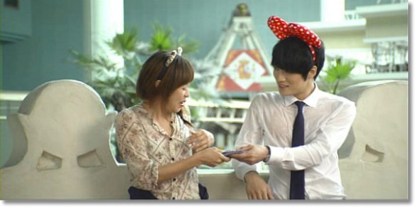 Protect the Boss Fotoğrafı