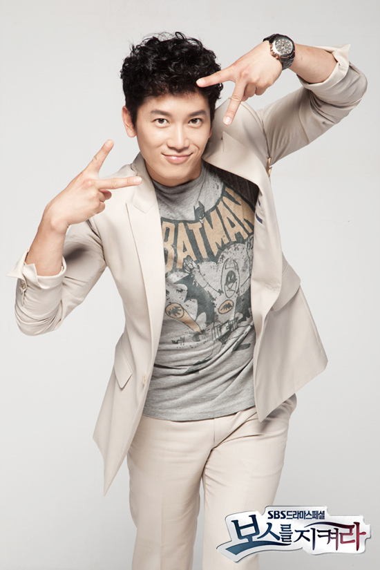 Protect the Boss Fotoğrafı