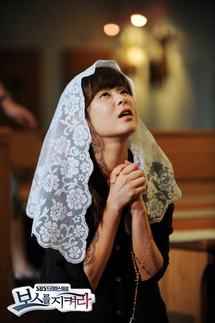 Protect the Boss Fotoğrafı