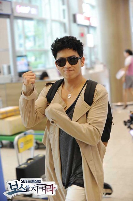 Protect the Boss Fotoğrafı