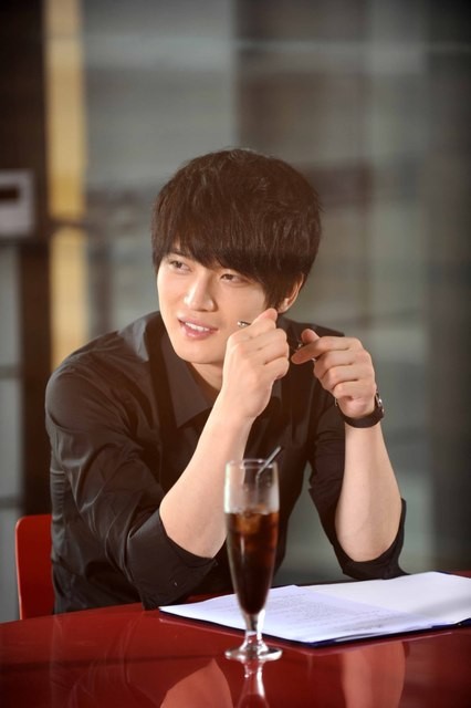 Protect the Boss Fotoğrafı