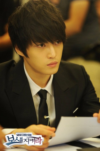 Protect the Boss Fotoğrafı