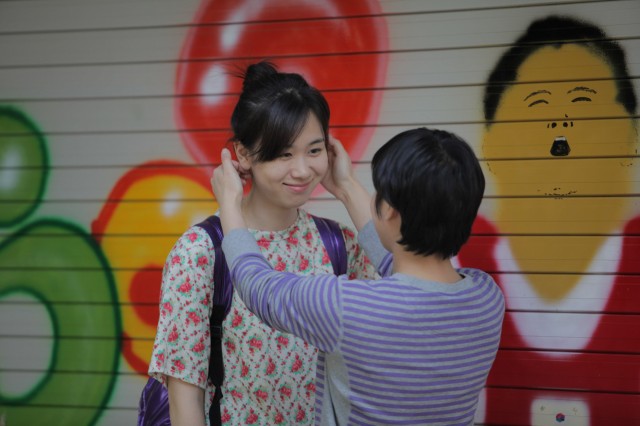 Dr. Jump Fotoğrafı