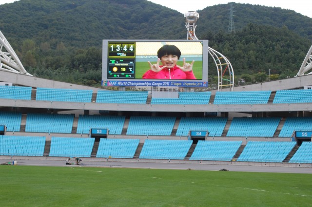 Dr. Jump Fotoğrafı