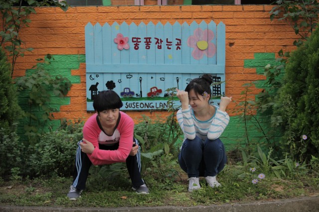 Dr. Jump fotoğrafı