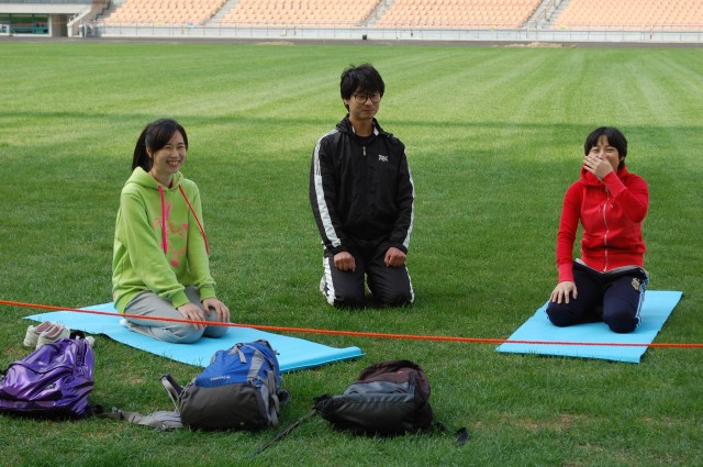 Dr. Jump fotoğrafı