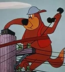 Room And Bored (1962) afişi