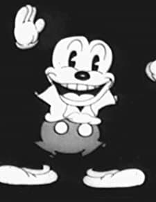 The Quail Hunt (1935) afişi