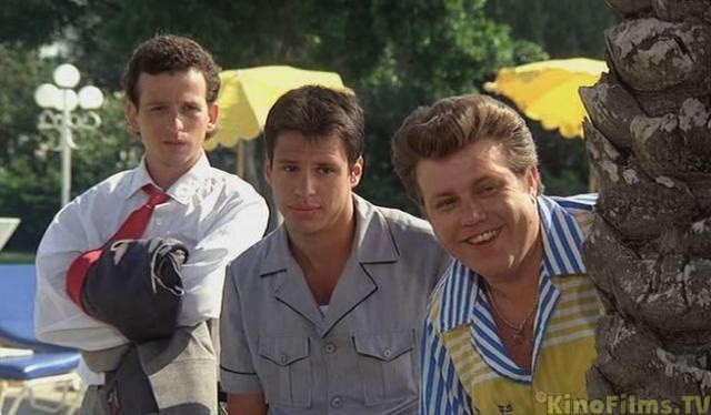 Ahava Tzeira Fotoğrafı