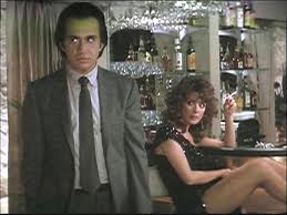 Ahava Tzeira fotoğrafı