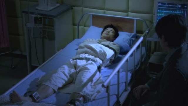 Amphetamine Fotoğrafı