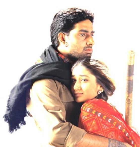 Tera Jadoo Chal Gayaa fotoğrafı