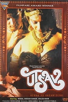Utsav (1984) afişi