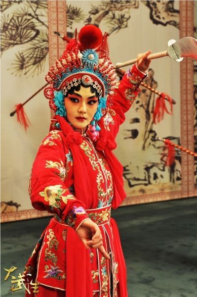 Da Wu Sheng Fotoğrafı