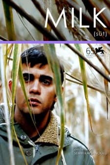 Süt (2008) afişi