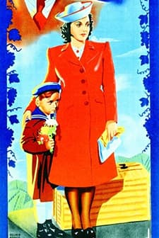 Tokaji Aszú (1941) afişi