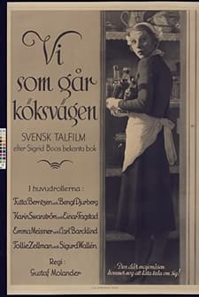 Vi Som Går Köksvägen (1932) afişi