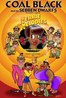 Coal Black And De Sebben Dwarfs (1943) afişi