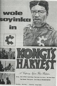 Kongi's Harvest (1970) afişi