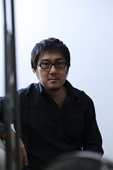 Fuyu No Juu (2010) afişi