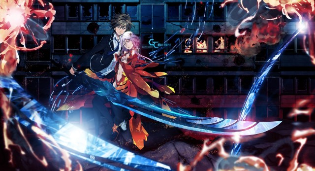 Guilty Crown fotoğrafı