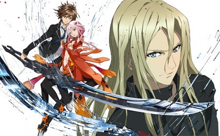 Guilty Crown fotoğrafı
