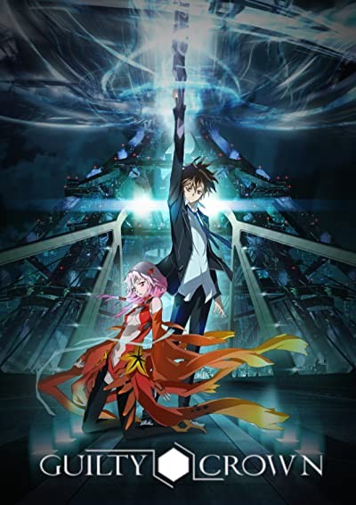 Guilty Crown (2011) afişi