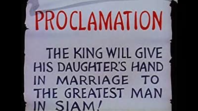 The Greatest Man In Siam (1944) afişi