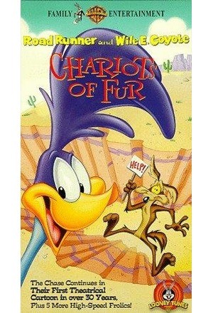 Beep, Beep fotoğrafı