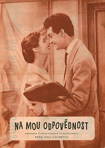 Pe Raspunderea Mea (1956) afişi