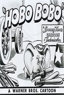 Hobo Bobo (1947) afişi