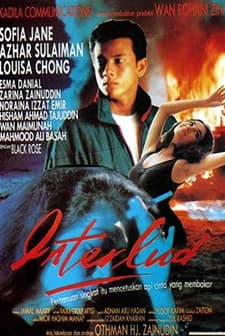 ınterlud (1992) afişi