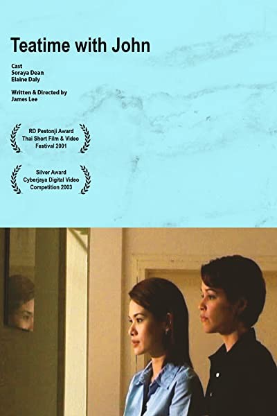 Teatime With John (2003) afişi