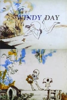 Windy Day (1968) afişi