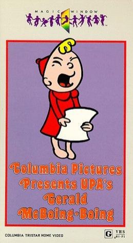 How Now Boing Boing (1954) afişi