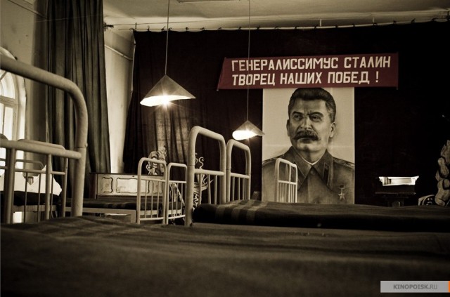 Five Brides Fotoğrafı