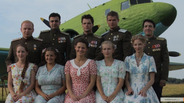 Five Brides fotoğrafı