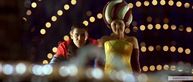 Moskova, Seni Seviyorum! fotoğrafı