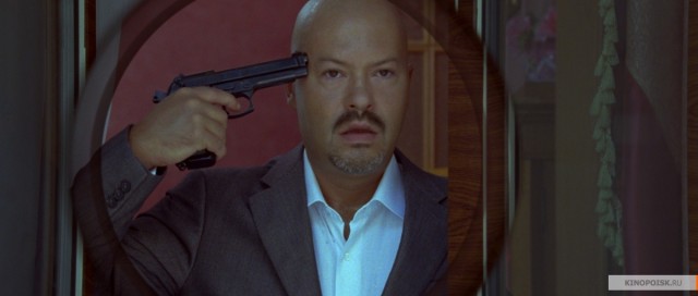 Moskova, Seni Seviyorum! Fotoğrafı