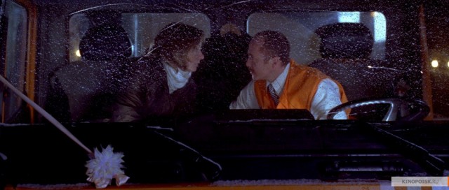 Moskova, Seni Seviyorum! Fotoğrafı