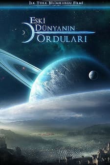 Eski Dünyanın Orduları (2011) afişi