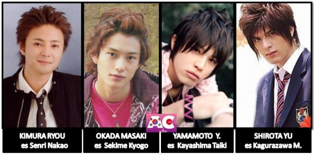 Yakışıklılar Cenneti Fotoğrafı