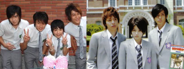 Yakışıklılar Cenneti Fotoğrafı